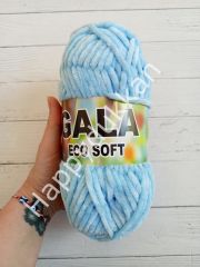 Himalaya ihracat fazlası 5li paket kadife